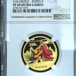 2004年1/2盎司西游记第2组彩金币