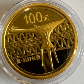2012年1/4盎司青铜器第1组金币