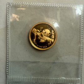 1996年1/20盎司熊猫金币