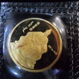 1993年1/4盎司成吉思汗金章