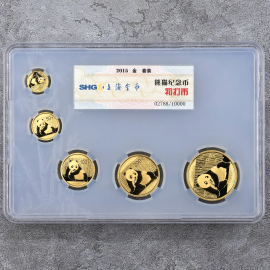2015年熊猫金币