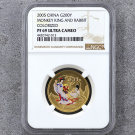 2005年1/2盎司西游记第3组彩金币