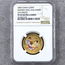 2005年1/2盎司西游记第3组彩金币