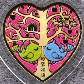 2021年3克吉祥文化琴瑟和鸣金币
