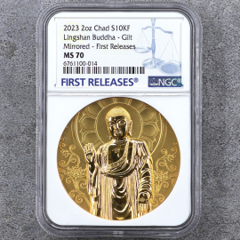 2023年乍得2盎司灵山大佛镀金银币(镜佛版)