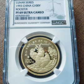1993年1盎司生肖鸡金币