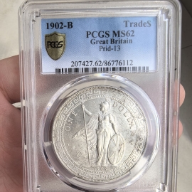 1902年英国站洋银币