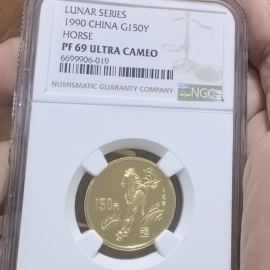 1990年8克生肖马金币