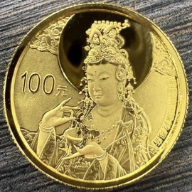 2013年1/4盎司普陀山金币
