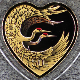 2023年3克吉祥文化比翼双飞金币