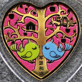 2021年3克吉祥文化琴瑟和鸣金币