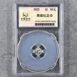 2022年1克熊猫铂币