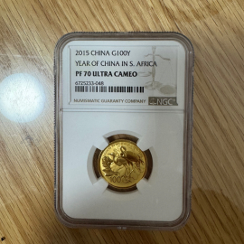 2015年1/4盎司南非中国年金币