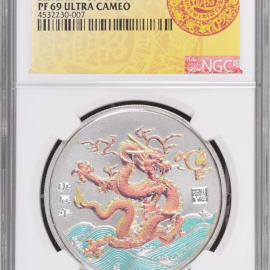 2000年生肖龙镀银铜章(40)