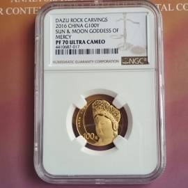 2016年8克大足石刻金币