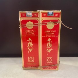 1997年西凤酒500mI*2瓶 凤香型白酒