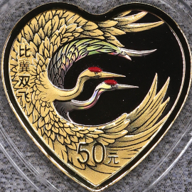 2023年3克吉祥文化比翼双飞金币