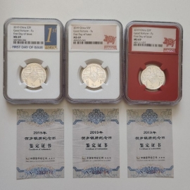 2019年8克贺岁银币