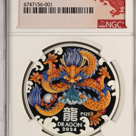 2024年中国龙年生肖银币澳大利亚1盎司NGC PF70