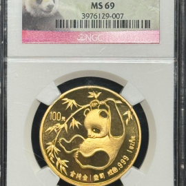 1985年1盎司熊猫金币