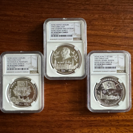 1995-1997年香港回归第1-3组银币