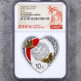 2022年30克吉祥文化龙凤呈祥银币