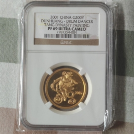 2001年1/2盎司敦煌石窟金币