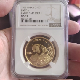 1999年1盎司熊猫金币