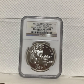 1997年1盎司德国慕尼黑国际硬币展银章