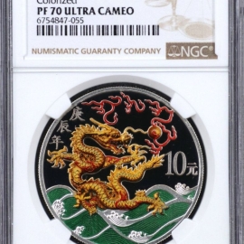 2000年1盎司生肖龙彩银币