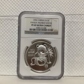 1992年1盎司德国慕尼黑国际硬币展银章
