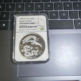 1990年2盎司龙凤呈祥银币