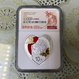 2022年30克吉祥文化龙凤呈祥银币