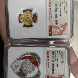 2022年吉祥文化龙凤呈祥金银币