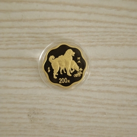 2006年1/2盎司梅花形生肖狗金币