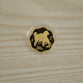 2006年1/2盎司梅花形生肖狗金币