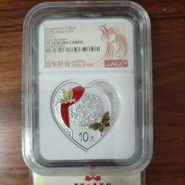 2022年30克吉祥文化龙凤呈祥银币