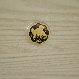 2006年1/2盎司梅花形生肖狗金币