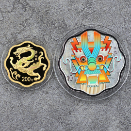2024年梅花形生肖龙金银币