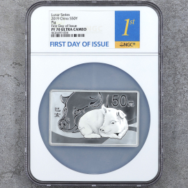 2019年150克方形生肖猪银币