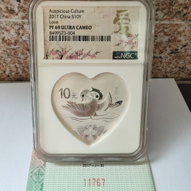2017年30克吉祥文化并蒂同心银币