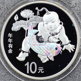2016年30克吉祥文化年年有余银币