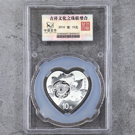 2019年30克吉祥文化珠联璧合银币