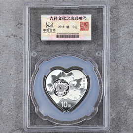 2019年30克吉祥文化珠联璧合银币
