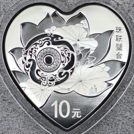 2019年30克吉祥文化珠联璧合银币