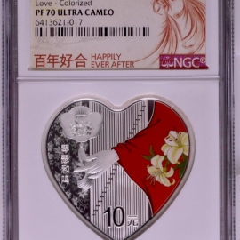 2021年吉祥文化琴瑟和鸣金银币