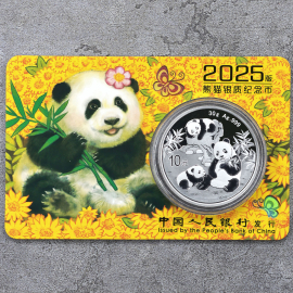 2025年30克熊猫银币