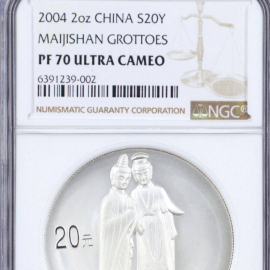 2004年2盎司麦积山石窟银币