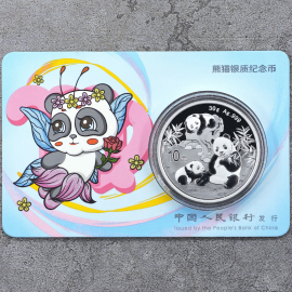 2025年30克熊猫银币