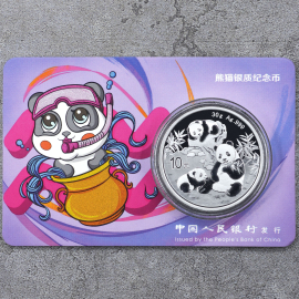 2025年30克熊猫银币